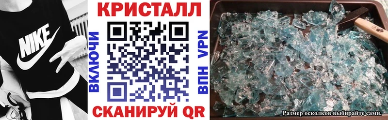 Amphetamine 98%  Обь 