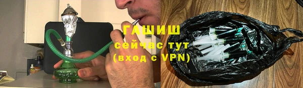 бошки Балабаново
