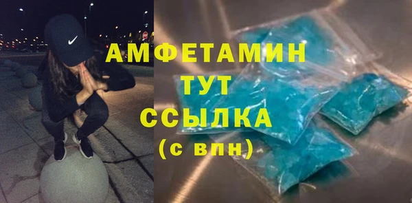 марихуана Баксан