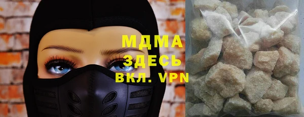 марихуана Баксан