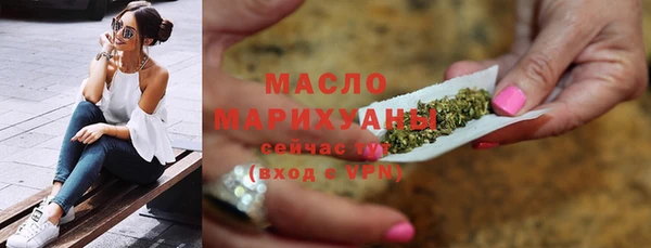марихуана Баксан
