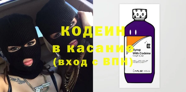 каннабис Балахна