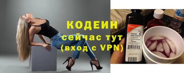 марихуана Баксан