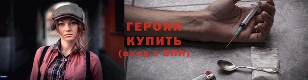 марихуана Баксан