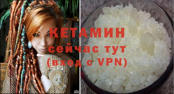 бошки Балабаново