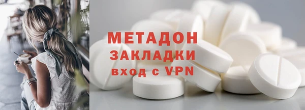 бошки Балабаново