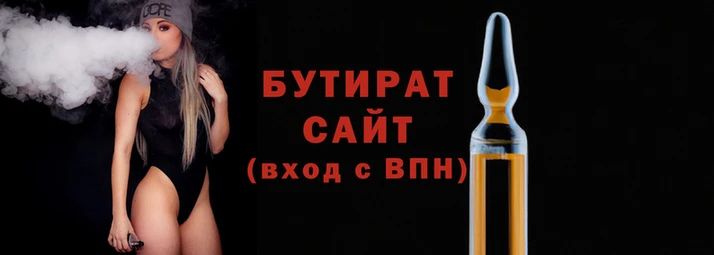 бошки Балабаново