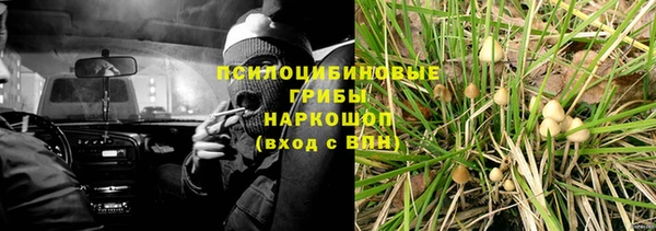 бошки Балабаново