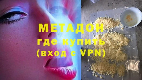 бошки Балабаново