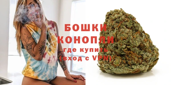 марихуана Баксан