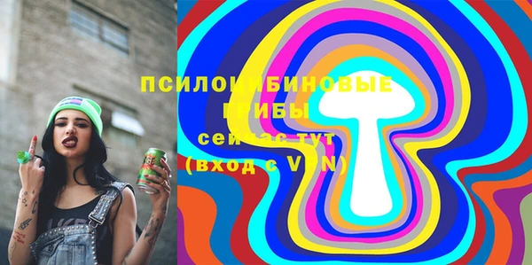 марихуана Баксан