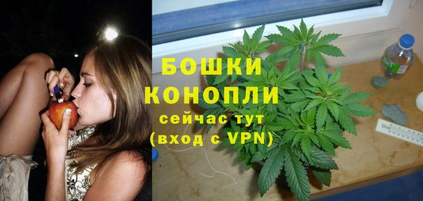 марихуана Баксан