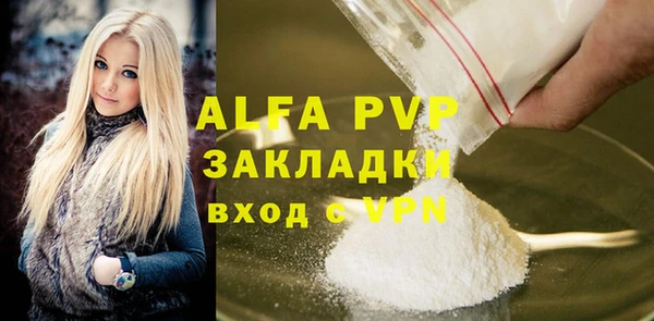 марихуана Баксан