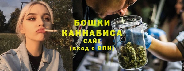 марихуана Баксан