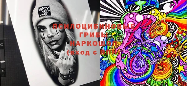 марихуана Баксан
