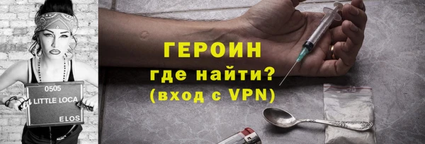 бошки Балабаново