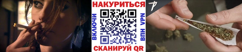 Конопля Bruce Banner Обь
